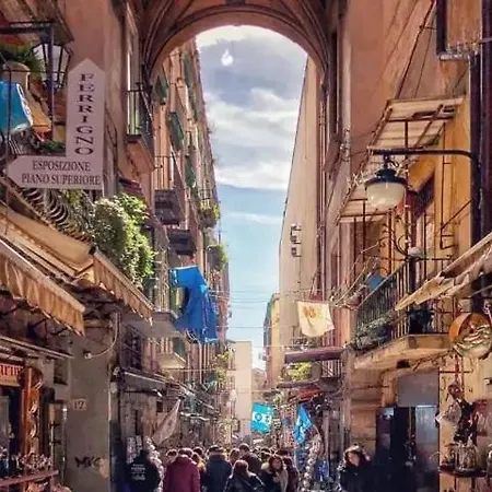 Апартаменты La Casetta In Centro